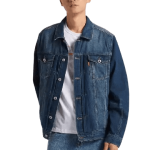 veste en jean cowboy